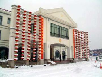 Paradise Resort ซีอาน ภายนอก รูปภาพ