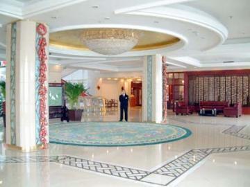 Paradise Resort ซีอาน ภายนอก รูปภาพ